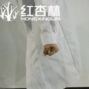 紅杏林中醫 紅杏林中醫