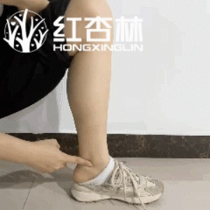 長沙紅杏林老師 長沙紅杏林老師