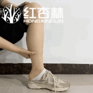 拇指按壓在筑賓穴 拇指按壓在筑賓穴