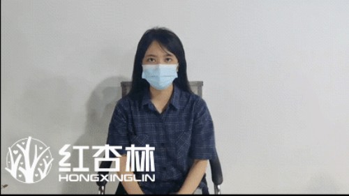 疏通膽經 疏通膽經