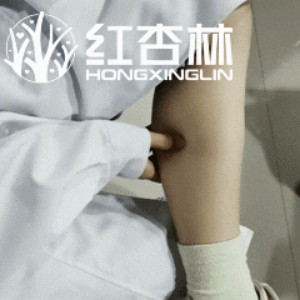 紅杏林老師示范承山穴揉按方法 紅杏林老師示范承山穴揉按方法