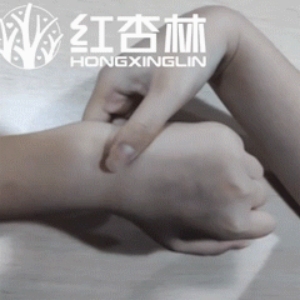 陽谷穴揉按方法 陽谷穴揉按方法