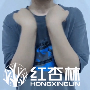 陽谷穴揉按方法 陽谷穴揉按方法