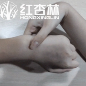 陽谷穴揉按方法 陽谷穴揉按方法