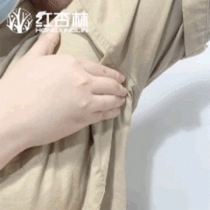 紅杏林老師動作演示 紅杏林老師動作演示