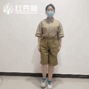 紅杏林老師動作演示 紅杏林老師動作演示