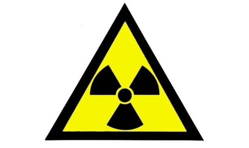輻射標志 輻射標志
