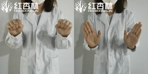 紅杏林中醫(yī)教大家轉(zhuǎn)手腕 紅杏林中醫(yī)教大家轉(zhuǎn)手腕