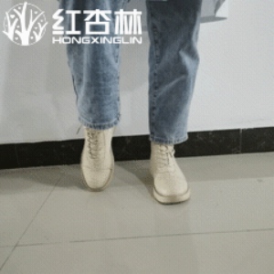 紅杏林中醫(yī)教大家轉(zhuǎn)腳 紅杏林中醫(yī)教大家轉(zhuǎn)腳