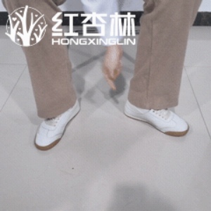 長沙紅杏林老師動作演示