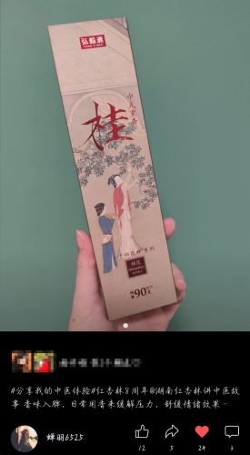 1699237164976.jpg 6_副本.jpg