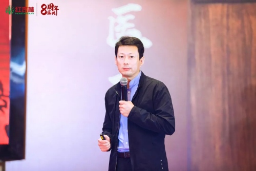 湖南中醫藥大學副教授王德軍老師 湖南中醫藥大學副教授王德軍老師