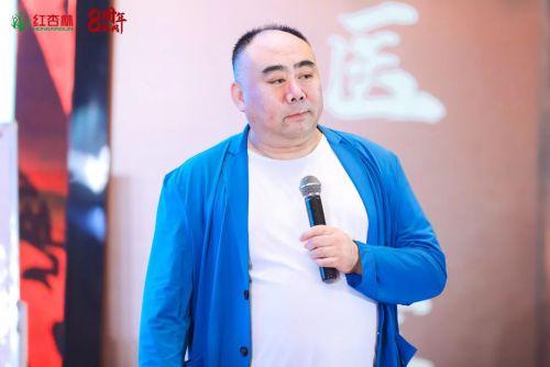 紅杏林黃曉晨老師 紅杏林黃曉晨老師