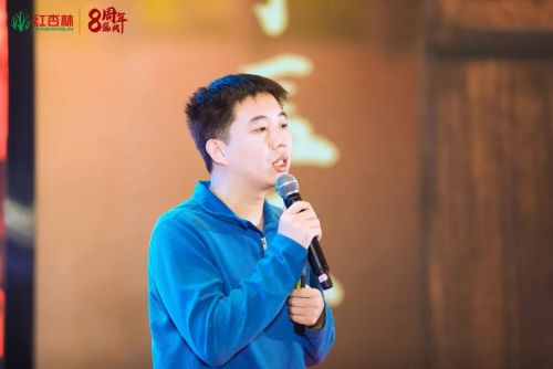 張志興老師 張志興老師