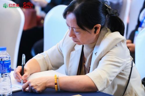 紅杏林學員記筆記 紅杏林學員記筆記