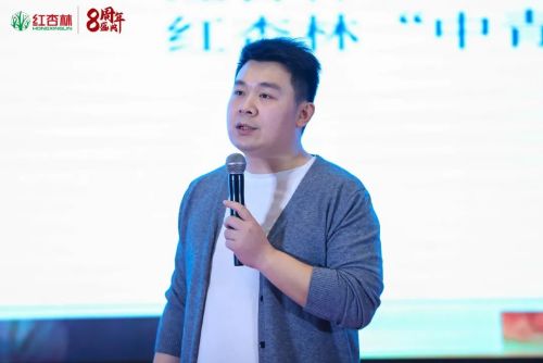 湖南紅杏林中醫門診部孫白楊老師 湖南紅杏林中醫門診部孫白楊老師