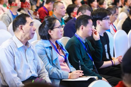 紅杏林學員 紅杏林學員