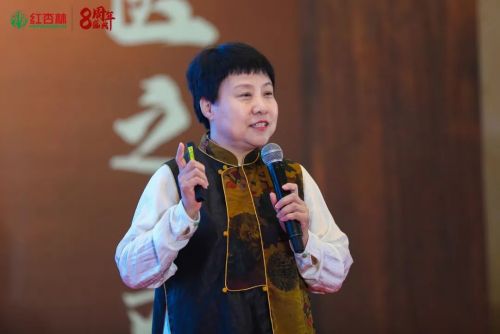 吉氏六經療法創始人吉亞寧老師 吉氏六經療法創始人吉亞寧老師