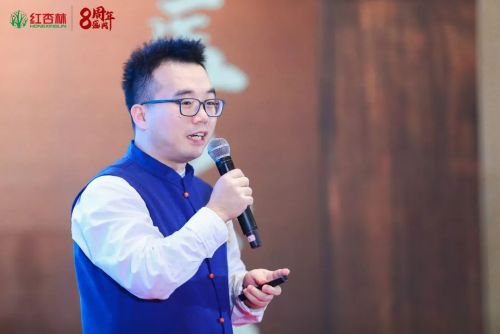 1264臨證法安天宇老師 1264臨證法安天宇老師