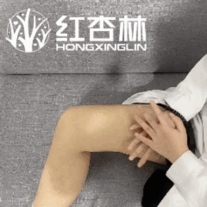 按揉大腿內側 按揉大腿內側