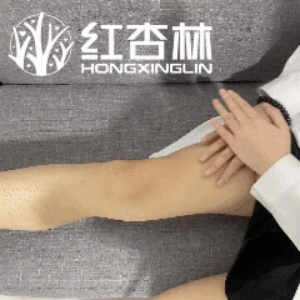 按揉大腿前側 按揉大腿前側