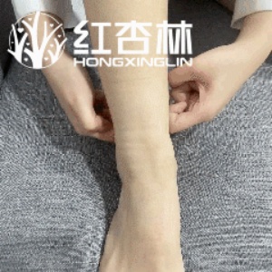 紅杏林老師動作演示 紅杏林老師動作演示