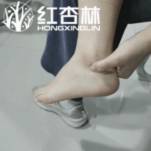 按壓申脈穴 按壓申脈穴