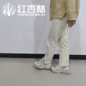 紅杏林中醫(yī)腿部鍛煉第三式 紅杏林中醫(yī)腿部鍛煉第三式