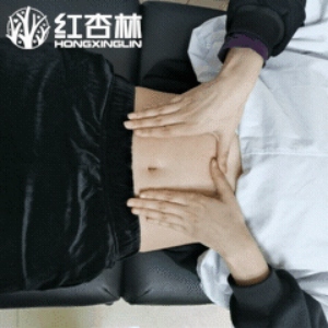 紅杏林老師動作演示 紅杏林老師動作演示