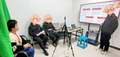 紅杏林老師討論 紅杏林老師討論