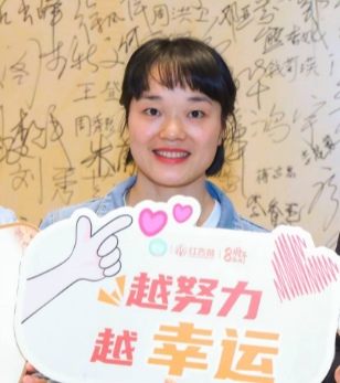 長沙紅杏林學員榮亞琴 長沙紅杏林學員榮亞琴