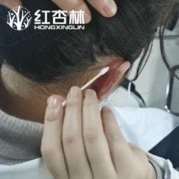 紅杏林中醫動作示范 紅杏林中醫動作示范