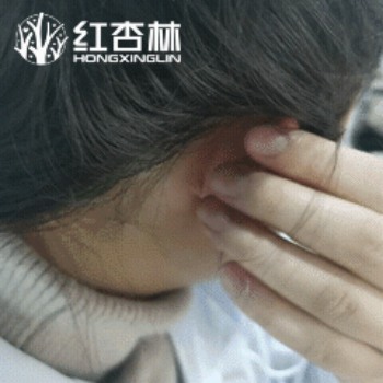 紅杏林老師 紅杏林老師