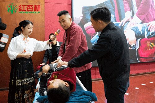 紅杏林老師傳授相關中醫知識