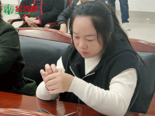 紅杏林學員家屬學習示范