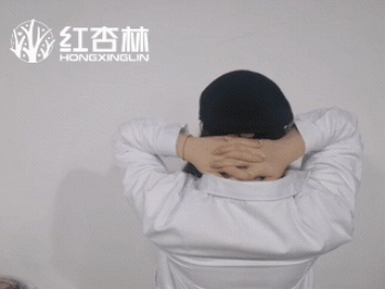 雙掌摩擦肩頸 雙掌摩擦肩頸