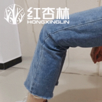 紅杏林中醫(yī)動作演示 紅杏林中醫(yī)動作演示