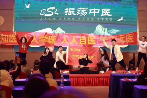 振蕩中醫助教老師們表演節目