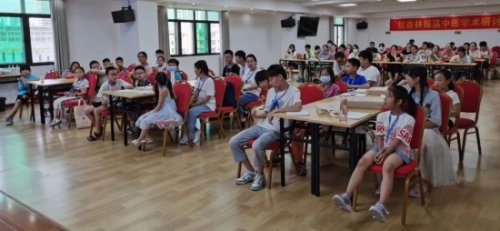 少年國學研究旅行