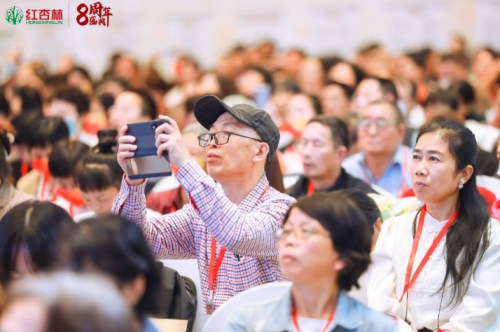 紅杏林學員 紅杏林學員