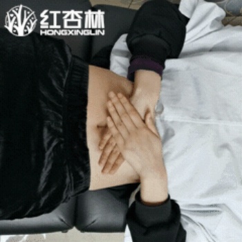 腹部搓揉 腹部搓揉