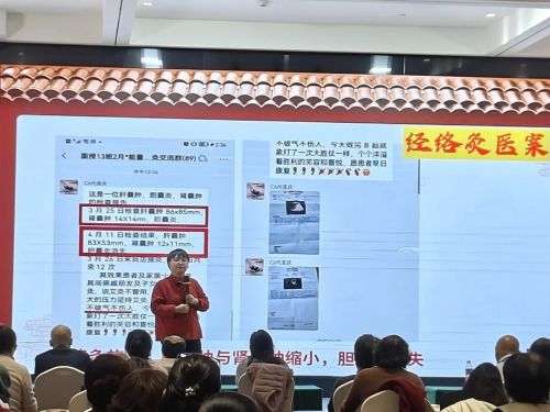 長沙紅杏林吳純老師