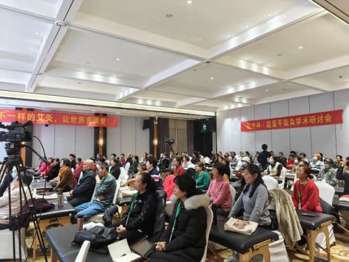 長沙紅杏林學員