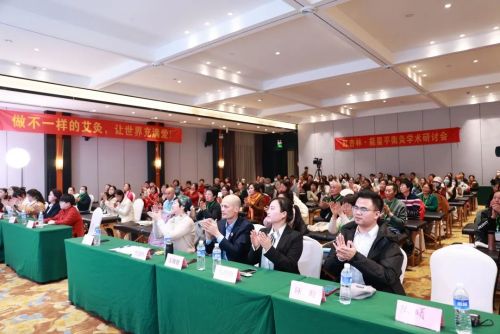 能量平衡灸學員合影