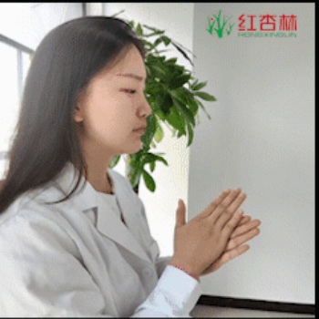 紅杏林中醫(yī)動(dòng)作演示 紅杏林中醫(yī)動(dòng)作演示